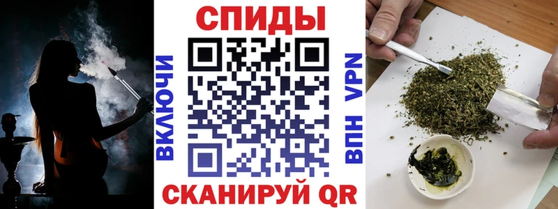 Бутират оксибутират  Купить где  Кологрив 