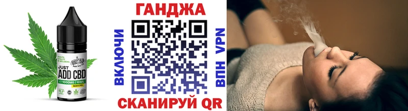 Купить где  Кологрив  Еда ТГК марихуана 