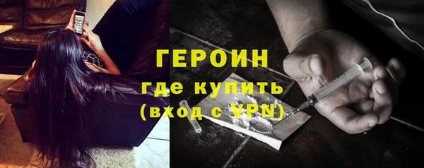 экстази Алексин
