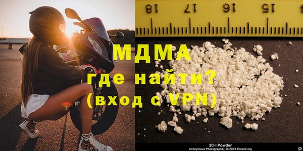 экстази Алексин