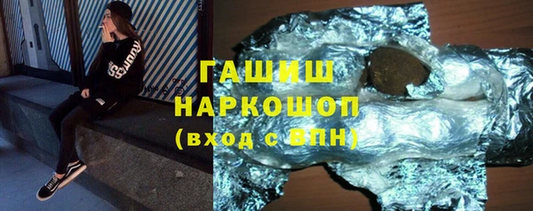 экстази Алексин