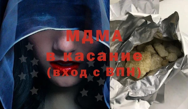 альфа пвп Алексеевка